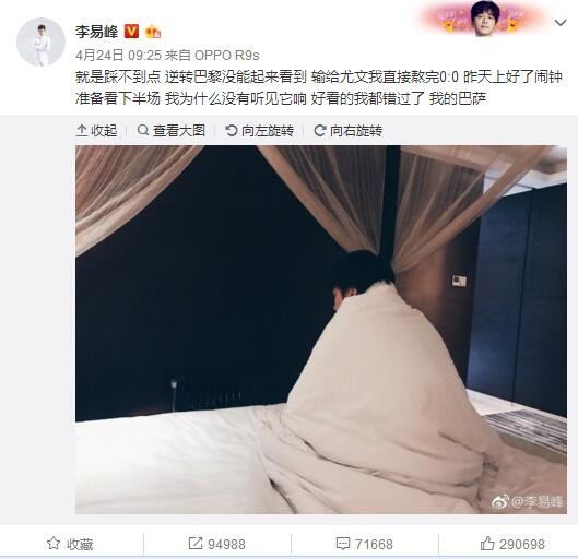 在新片整体质量不太高的局面下，《来电狂响》的表现更为抢眼